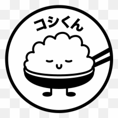 Hayitsnay Emoji,Embarrassed Emoticon Drawing