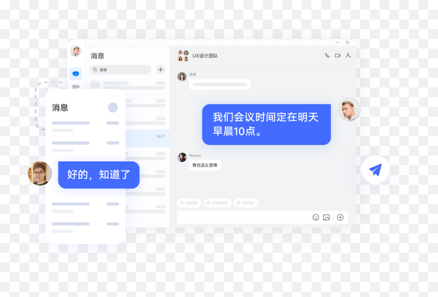 Link Now Emoji,Emojis For Ux Free