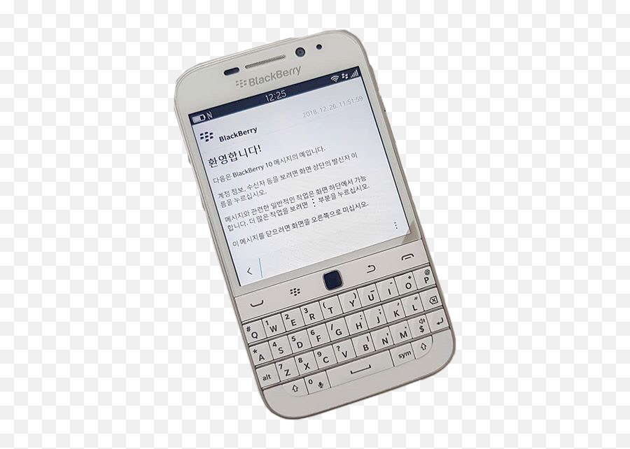 Png Phone 90s Y2k Sticker - Blackberry Q10 Emoji,Emoji Blackberry 10