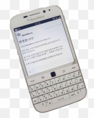 Png Phone 90s Y2k Sticker - Blackberry Q10 Emoji,Emoji Blackberry 10