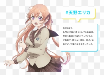 Kakkou No Iinazuke A Couple Of Cuckoos Emoji,Himouto! Umaru-chan Grin Emoticon