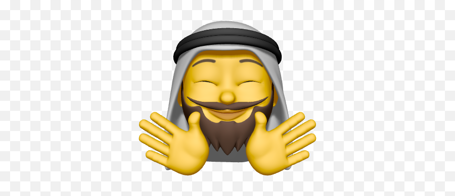 Muhammad Jalal On Twitter This Is The Historic Pul - E Emoji,Animated Gun Emoticon