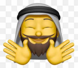 Muhammad Jalal On Twitter This Is The Historic Pul - E Emoji,Animated Gun Emoticon