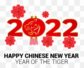 Chinese New Year By Marcossoft - Sticker Maker For Whatsapp Emoji,Emoji Happy Chinese New Year