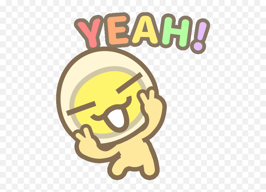 Pin By Banbie Ip On Mis Giphy Stickers Cute Egg - Yeah Cute Cartoon Gif Emoji,Superman Emoticon Text