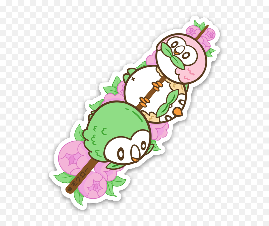 Rowlettwitter - Fictional Character Emoji,Rowlet Emoji