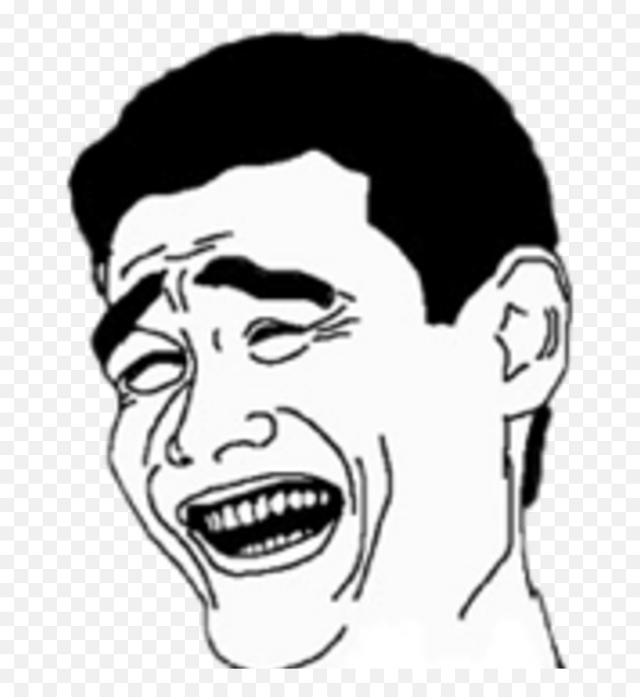 Yao Ming Face Teh Meme Wiki Fandom - Yao Ming Meme Emoji,Laughing Crying Emoji Meme
