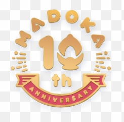 Puella Magi Madoka Magica 10th - Madoka Magica 10th Anniversary Emoji,Do You Want To Make A Contract Kyubey Emoticon