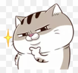 Ami Fat Cat Size To U2013 Artofit Emoji,Fat Cute Cat Emoji