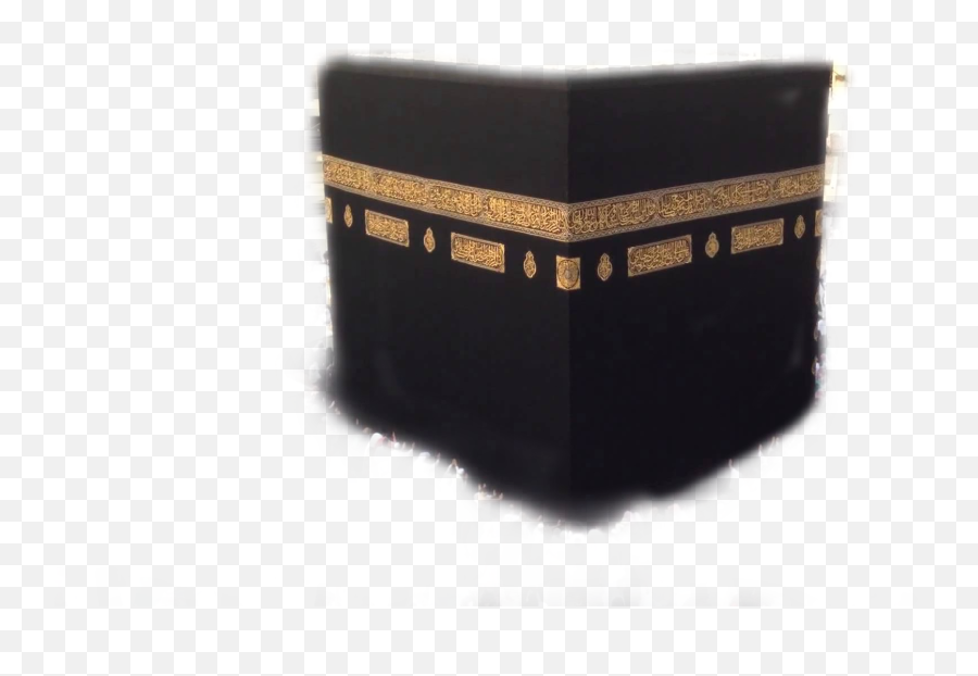 Collection Of Free - Kaaba Emoji,Kaaba Emoji