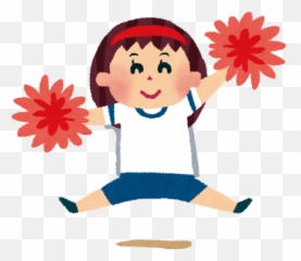 Tik Tok Tik Tok - Cheerleader Emoji,Squeee Emoticon