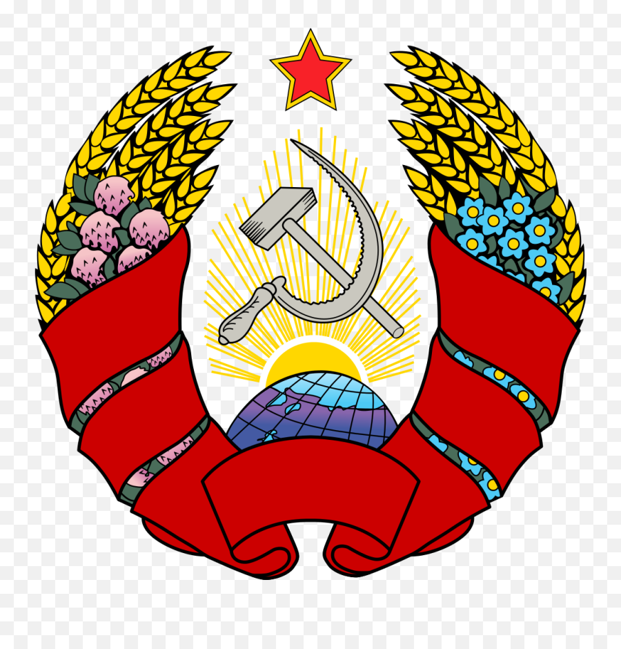 Byelorussian Soviet Socialist Republic 1937u20131991 Coat Of Emoji,Soviet Russian Flag Emoji