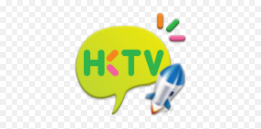 N - Hong Kong Television Network Logo Emoji,Hkgolden Emoji
