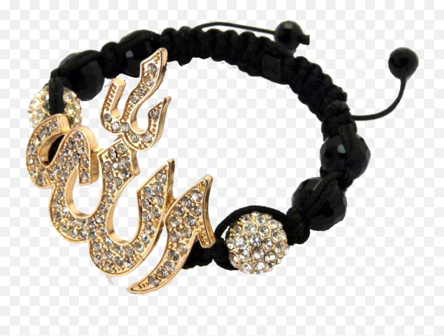 Allah Name Bracelet - Allah Name Bracelet Emoji,Emoji Braclet