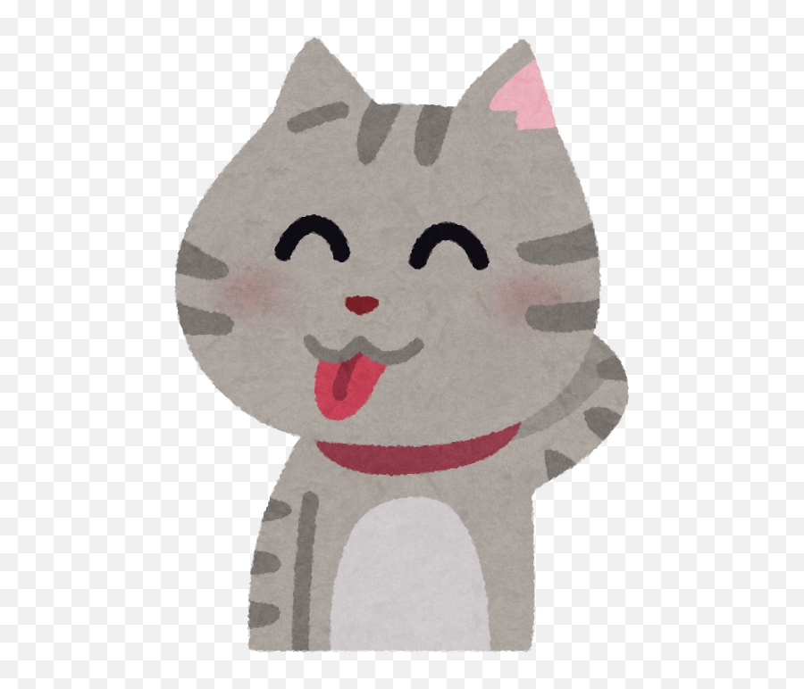 Cat Emoji,Tehepero Emoticon