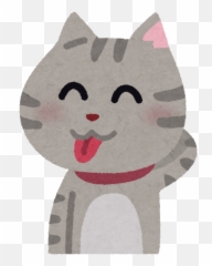 Cat Emoji,Tehepero Emoticon