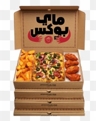 Pizza Hut U2013 Food Delivery Dubai Emoji,Pizzahut.com Pepsi Emoji