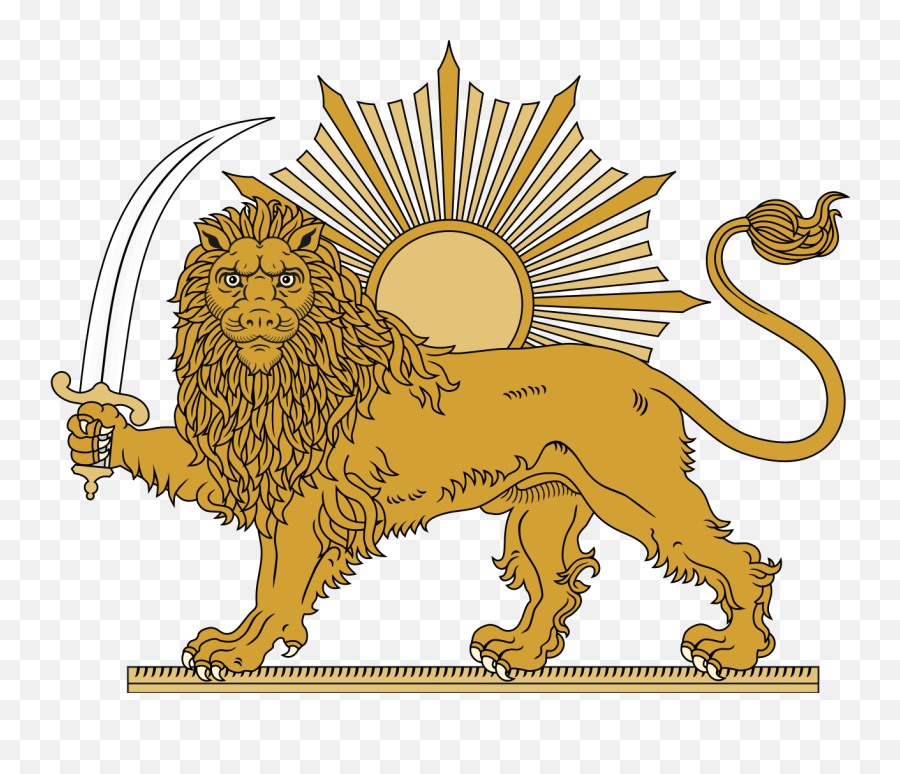 Lion And Sun - Persian Lion And Sun Emoji,Iran Flag Emoji