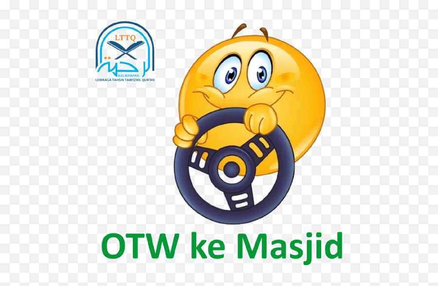 Season Ramadhan Lttq Ar Rahmah Emoji,Emoji For Lmao