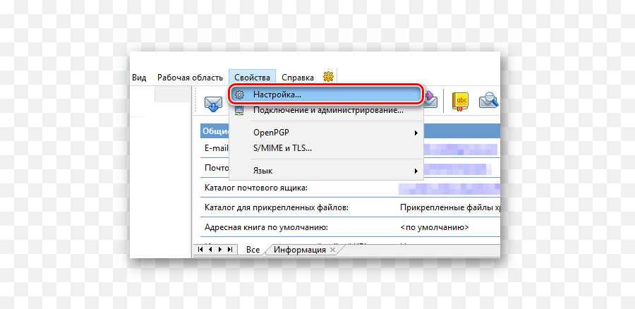 Learning The Bat Spam Protection Modules Filtering Spam In - Vertical Emoji,Emoticons Made Cfrom Letters