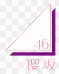 Sakurazaka46 - Sakurazaka46 Logo Emoji,Ball Lythons Emotions