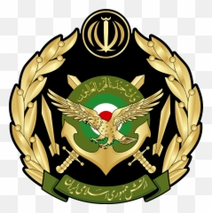 The Double - Headed Eagle Symbol Of Bete Amhara Page 2 Emoji,Phpbb Army Emoticons
