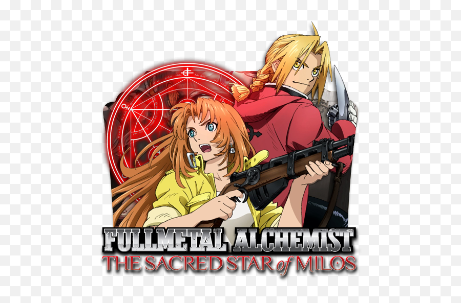 Fullmetal Alchemist Folder Icon 2011 - Designbust Emoji,Gun Emoji Symbols