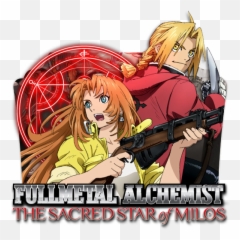 Fullmetal Alchemist Folder Icon 2011 - Designbust Emoji,Gun Emoji Symbols