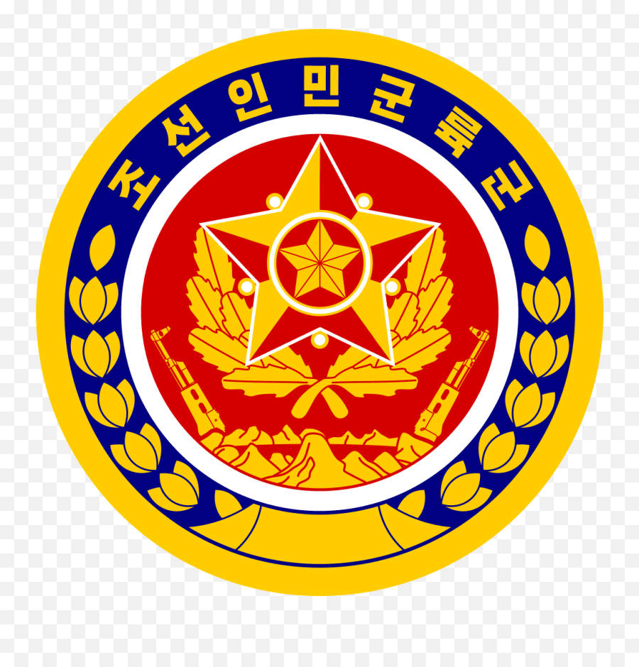 North Korea National Symbols National Animal National Emoji,Korea Emoji