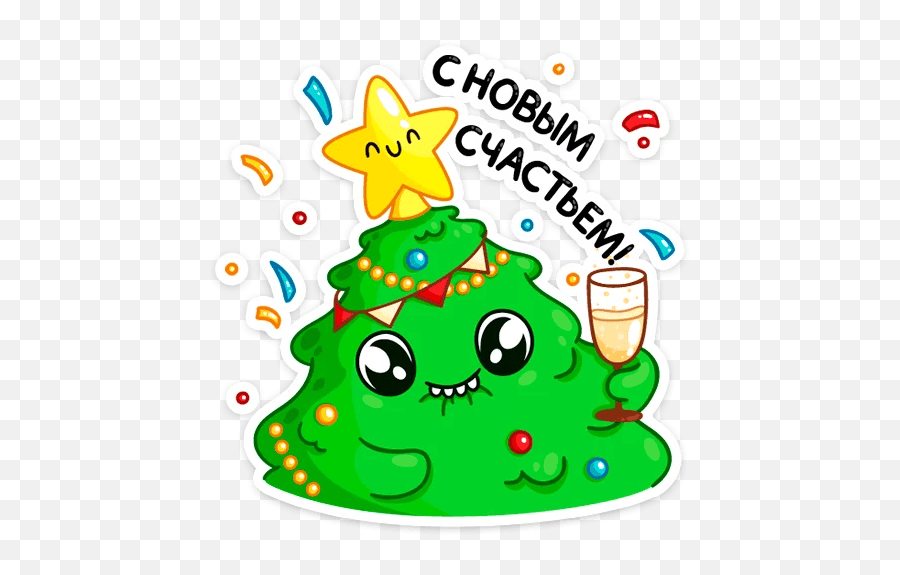 100 Stiker Emotions Ideas In 2021 Telegram Stickers Emoji,Burger King Emotions