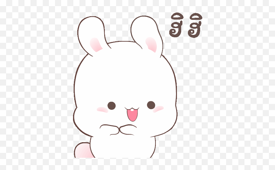 600 Cute Ideas In 2021 Cute Cartoon Cute Love Gif Cute - 1 Emoji,Bunny Hugged Emoticon