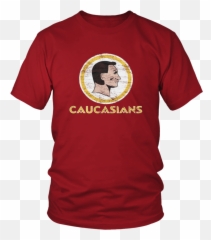 Ajf Redskins T Shirts Nalan - Dogfather Shirt Emoji,Redskins Hail Emojis