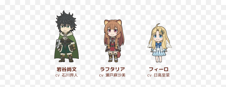 Isekai Quartet Png Transparent Images Png All - Isekai Quartet Characters Png Emoji,Aqua Emoticon Konosuba