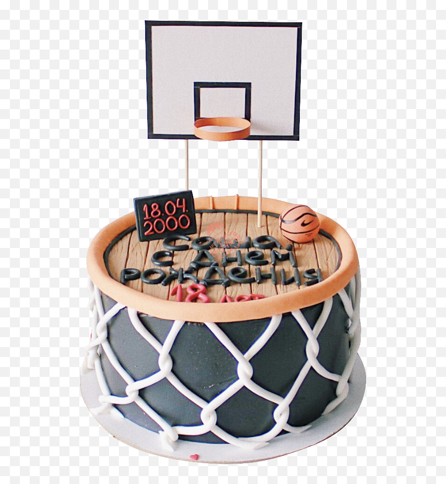 Basketball Cake Tin Amazoncom Wilton 3 - D Sports Ball 6 Basketball Rim Emoji,Emojis Con Fondant