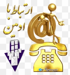 Chanel2 Sticker Pack - Stickers Cloud Emoji,Haanel Emotions