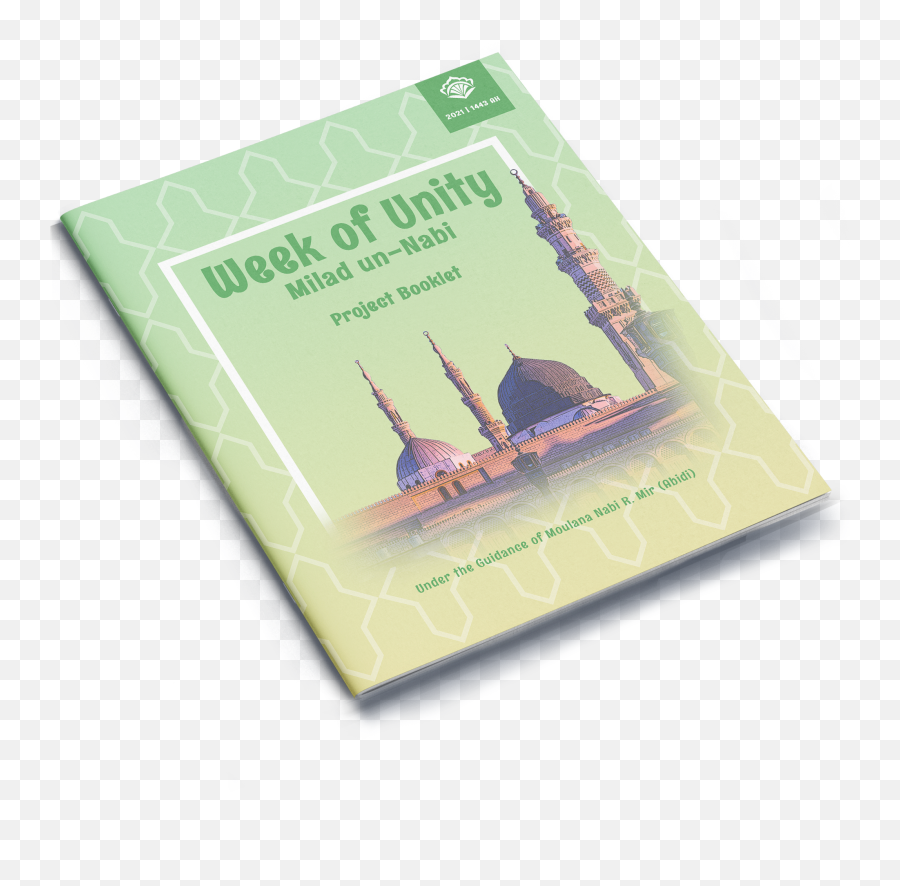 Kisa Kids Islamic Educational Resources Emoji,Emojis Engra?ados Para Whatsapp