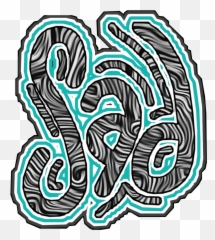 Sad Sadness Bummed Sticker - Language Emoji,Bummed Emoji