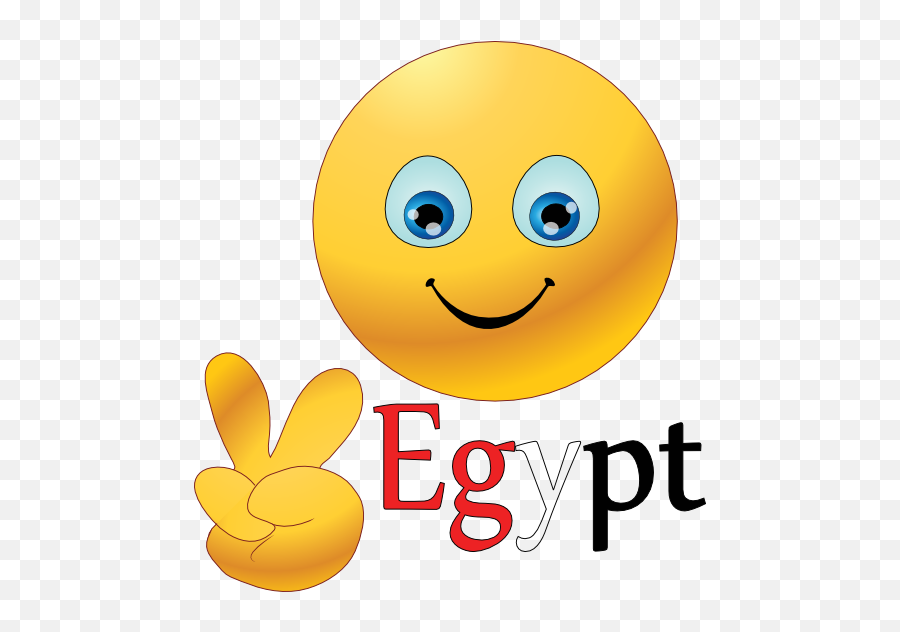 Smiley Love Egypt Clipart I2clipart - Royalty Free Public Happy Emoji,Love Emoticons Symbols