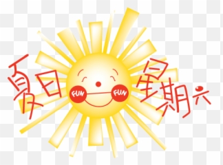 Fun Fun Saturday Manhattan Community Youth Program - Dot Emoji,Crayola Emoticon