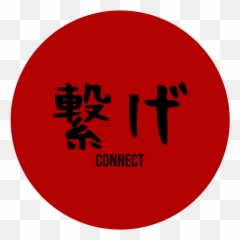 Special Olympics Inc - Haikyuu Banner Emoji,Neko Daiski Heart Emoticon