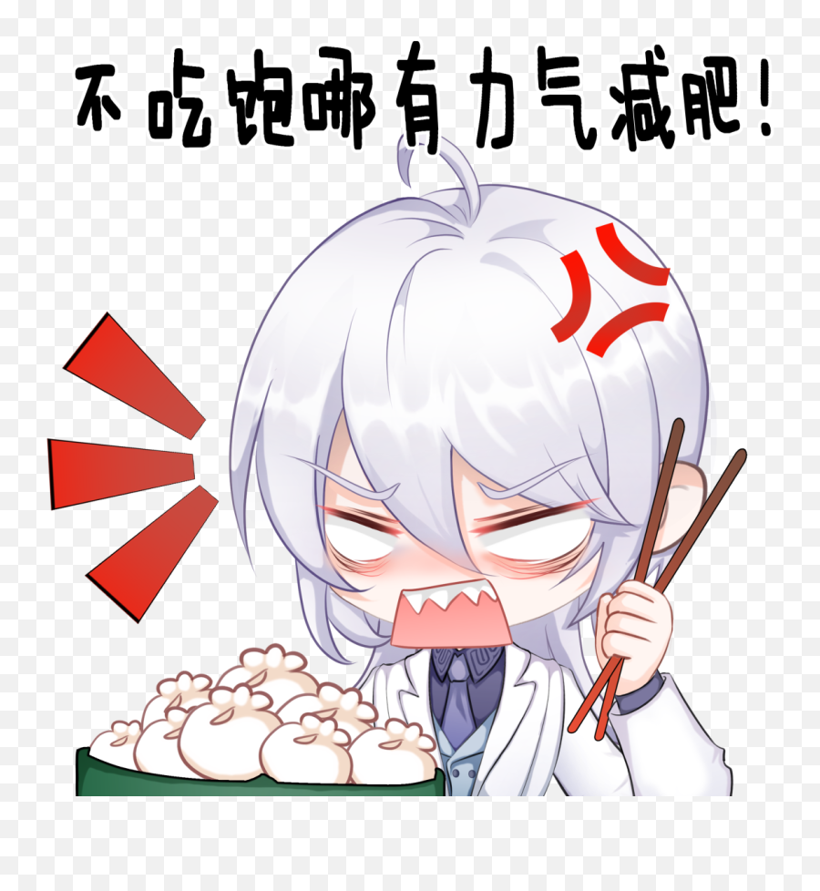 U2014u2014 Cr - Language Emoji,Honkai Impact Emojis