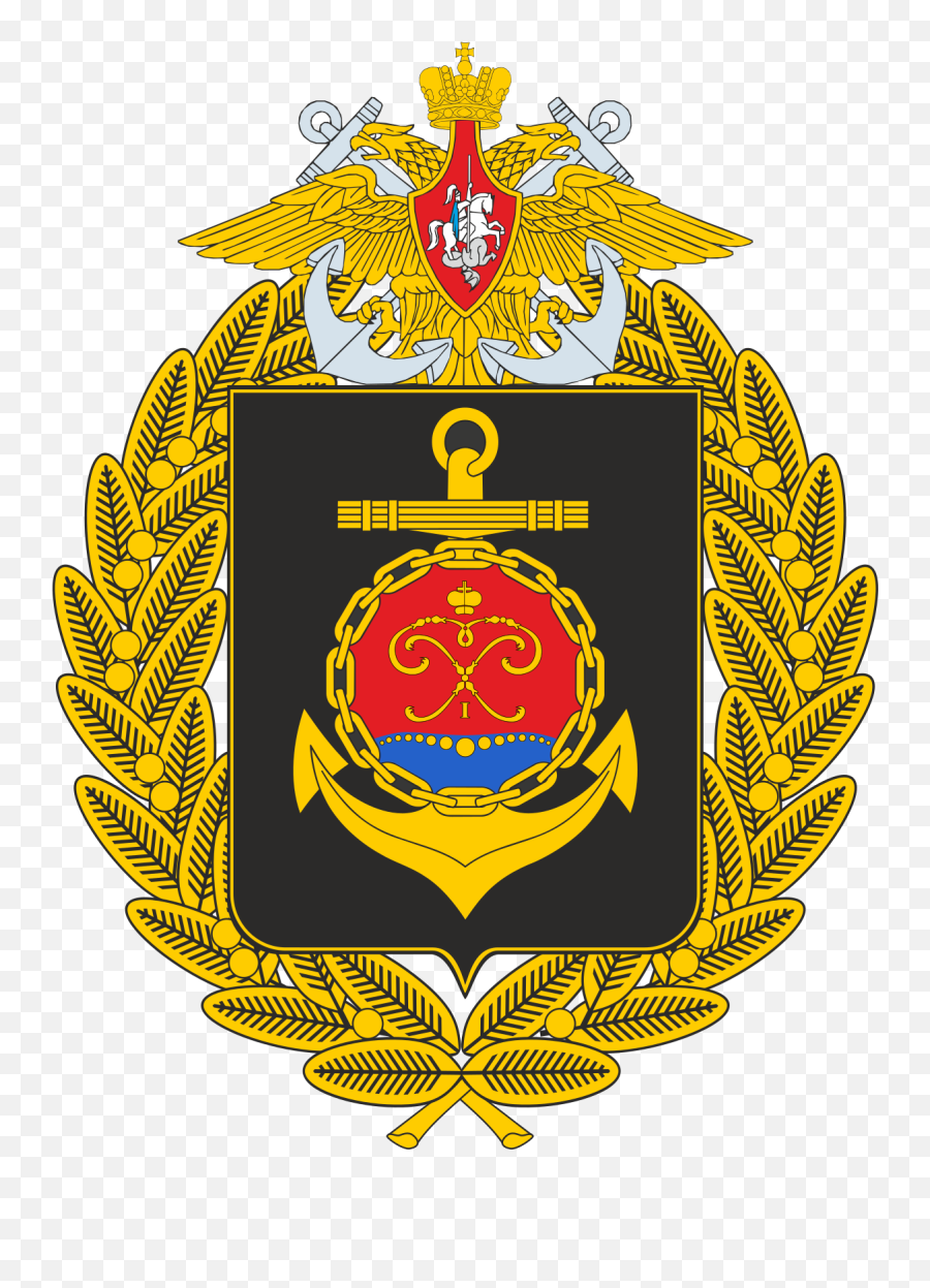 Baltic Fleet - Wikipedia Emoji,Herp Derp Emoticon