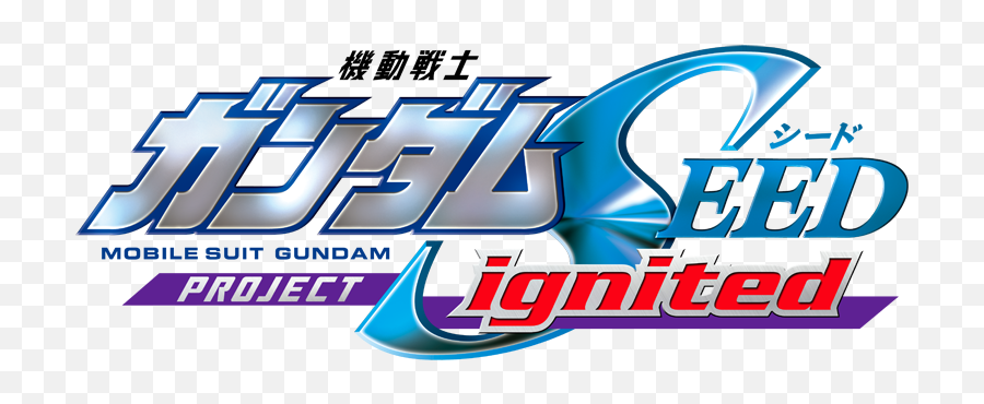 Mobile Suit Gundam Seed Project Ignited Emoji,Emotion Manipulators Gundam