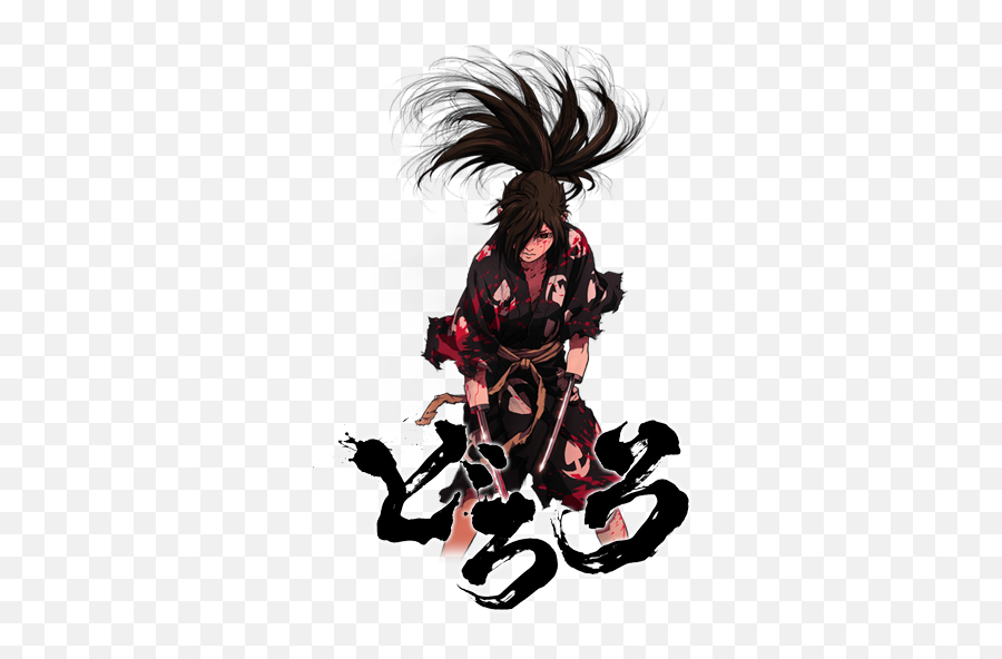 Dororo Estudio Mappa Junto Con Tezuka - Sayonara Gokko Amazarashi Album Art Emoji,Psycho Le Cemu Lost Emotion