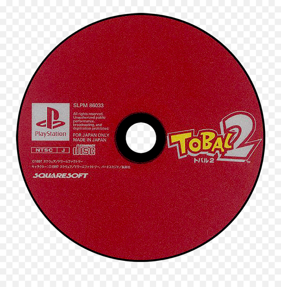 Original Sony Playstation Japan Disc Pack 1021 Redump - Patte De Chat Emoji,Beatmania Iidx Visual Emotions 9