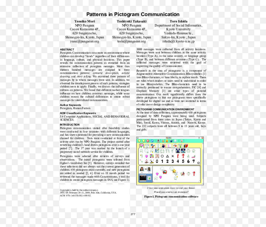 Pdf Patterns In Pictogram Communication Toru Ishida - Document Emoji,Emotion Pictograms