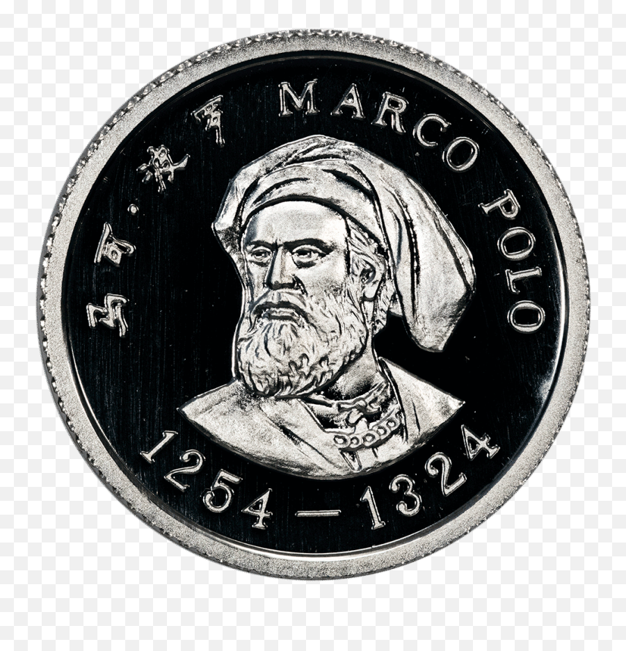 1983 Peopleu0027s Republic Of China Silver 5 Jiao Marco Polo Km Emoji,Why Marco Polo No Emoji