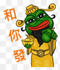 Pepe Mouse New Year Sticker Pack - Stickers Cloud Emoji,Lunar New Year Emoji