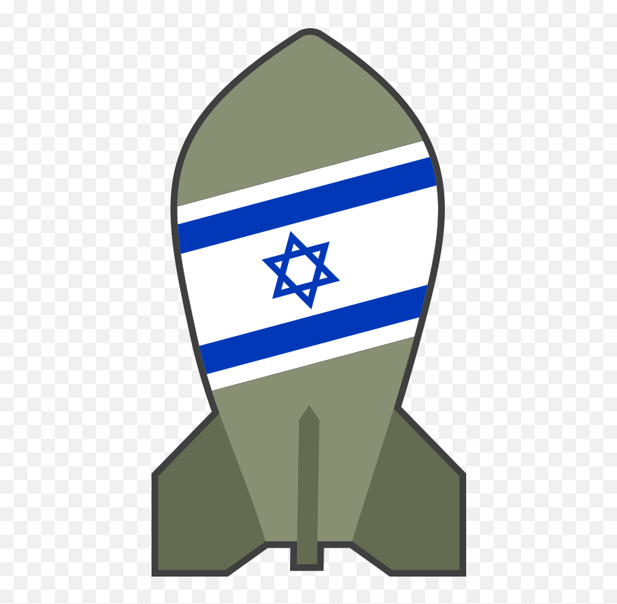 Free Israel Cliparts Download Free Israel Cliparts Png Emoji,Isreal Emoji