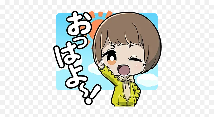 Whatsapp Stickers - Happy Emoji,Steins;gate 0 Emojis